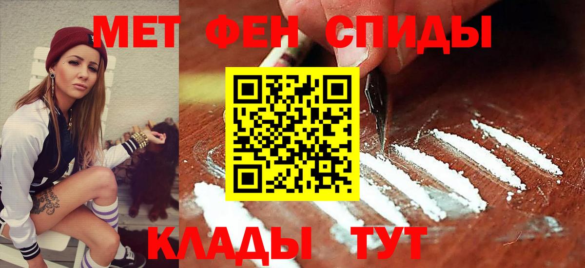 Краснодар  АМФ  Вход с VPN  АМФ VHQ 