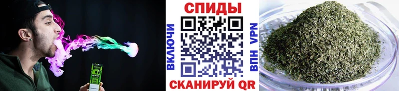 hydra как войти  Краснодар  БУТИРАТ 1.4BDO  купить  