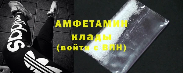 дурь Абдулино
