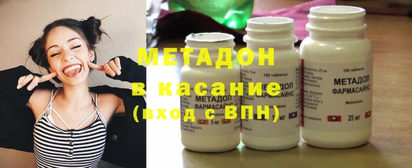 2c-b Алзамай