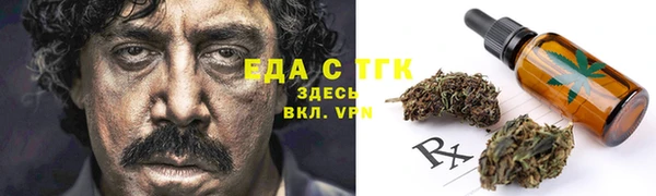дурь Абдулино