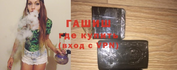МДПВ Абаза