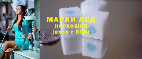 МДПВ Абаза