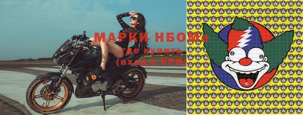 дурь Абдулино