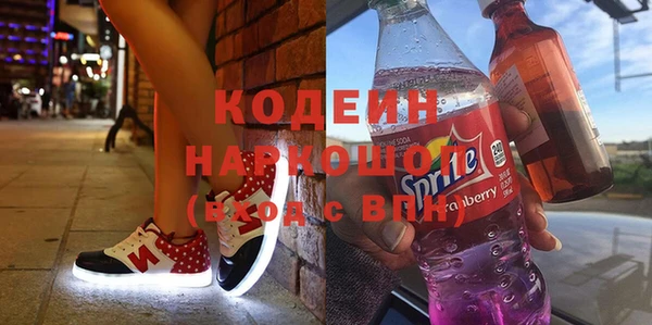дурь Абдулино