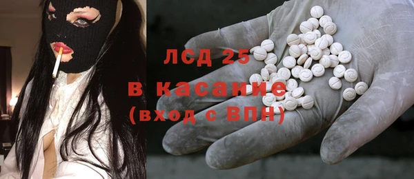 МДПВ Абаза