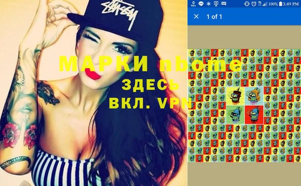 дурь Абдулино