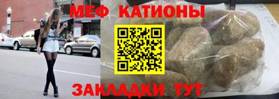 дживик Краснодар
