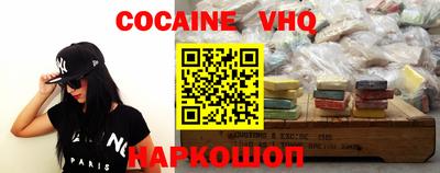 PSILOCYBIN Краснокаменск