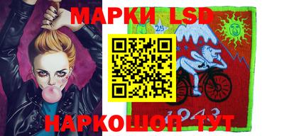 PSILOCYBIN Краснокаменск