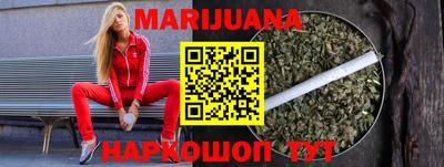 мдма Краснознаменск