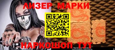 дживик Краснодар