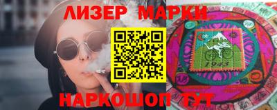 дживик Краснодар