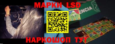 дживик Краснодар