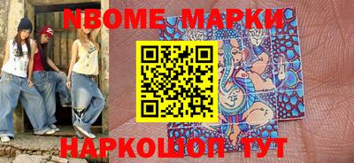 дживик Краснодар