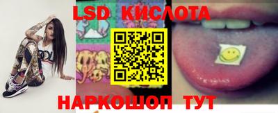 дживик Краснодар