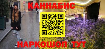 PSILOCYBIN Краснокаменск