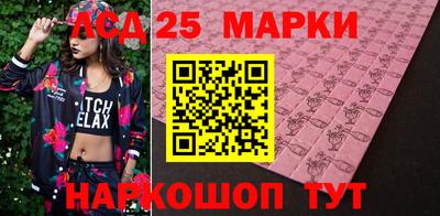 дживик Краснодар