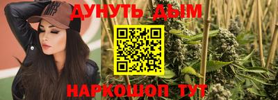 мдма Краснознаменск