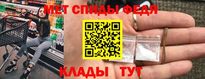 PSILOCYBIN Краснокаменск