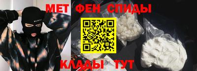 PSILOCYBIN Краснокаменск