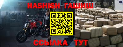 PSILOCYBIN Краснокаменск