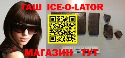 мдма Краснознаменск
