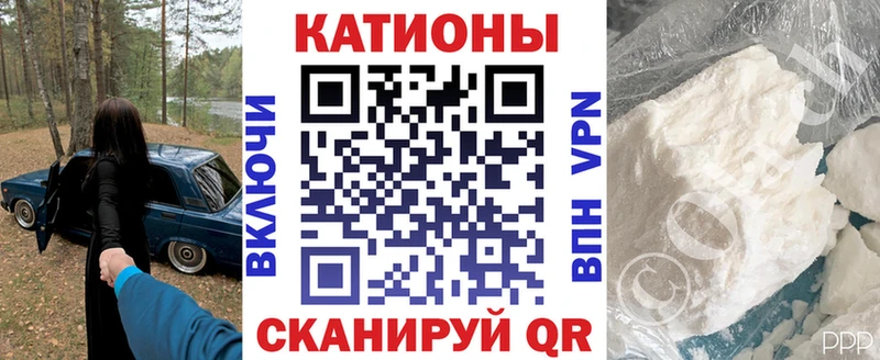 Мефедрон 4 MMC  darknet какой сайт  Краснодар  наркота 