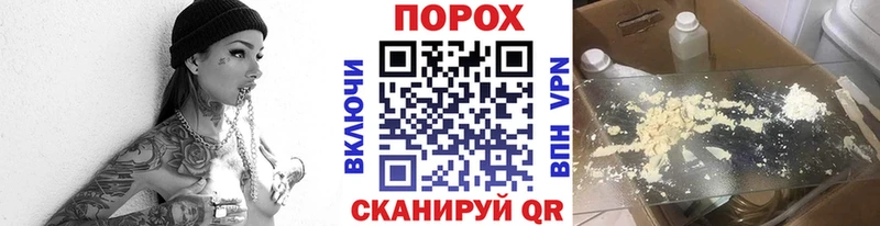где можно купить   Краснодар  МЕТАМФЕТАМИН Methamphetamine 