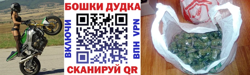 купить цена Краснодар Каннабис конопля